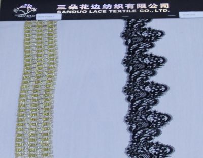 家居系列